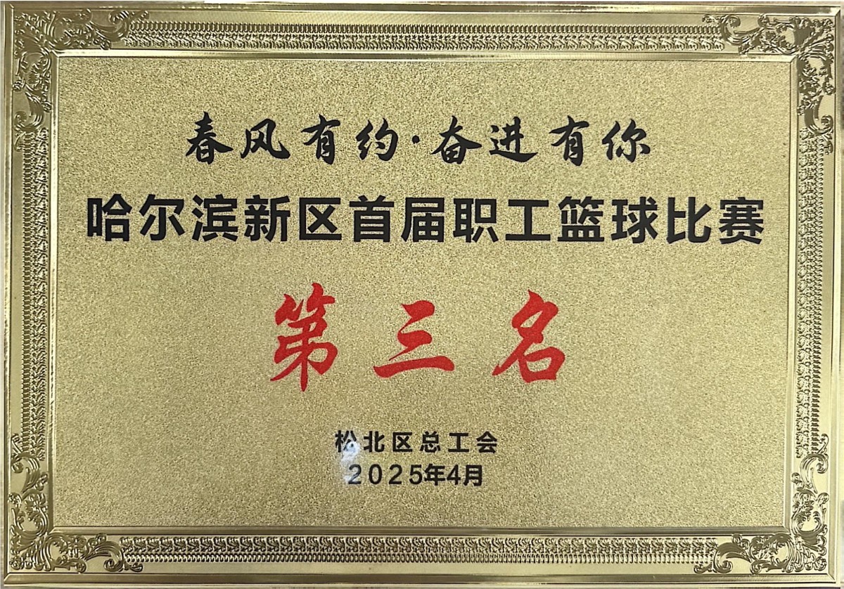 10a80e0fc706ba1045d3aa52690dc0a.jpg