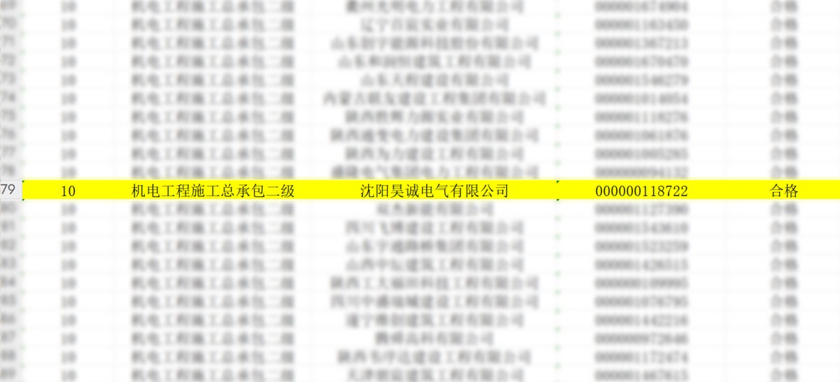adcfea68a4d199e171bf22abcd96c9c.jpg