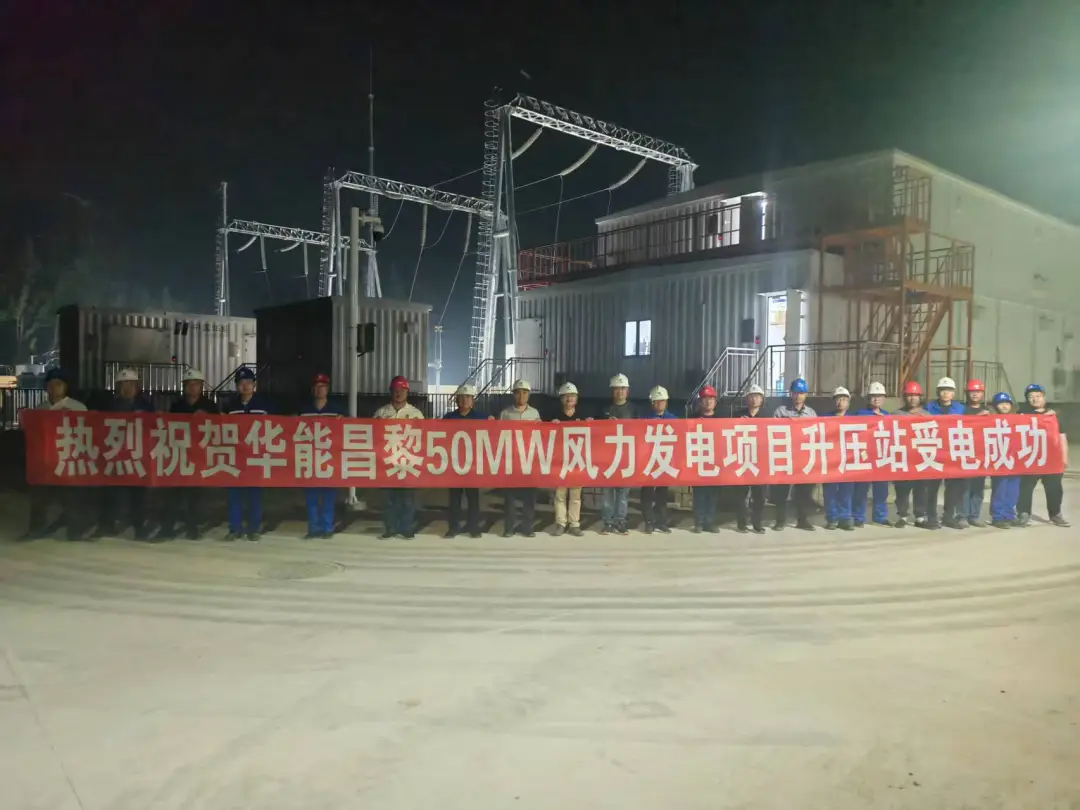 微信图片_20250604150117.png